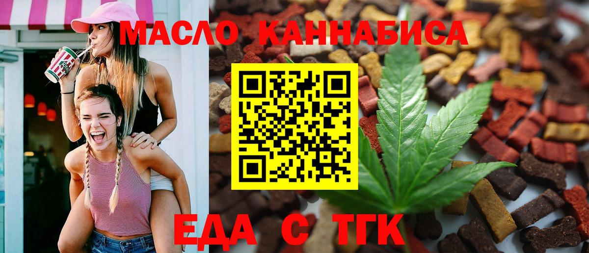 COCAIN Алушта