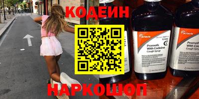 индика Чапаевск