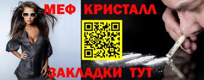 мдпв Чебоксары