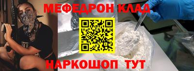 индика Чапаевск