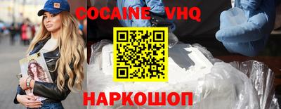 индика Чапаевск