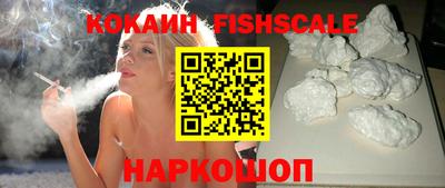индика Чапаевск