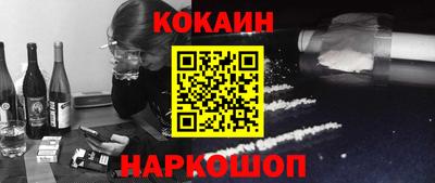 индика Чапаевск
