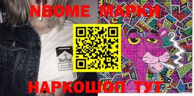 мдпв Чебоксары