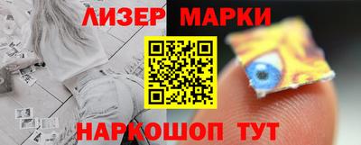 мдпв Чебоксары
