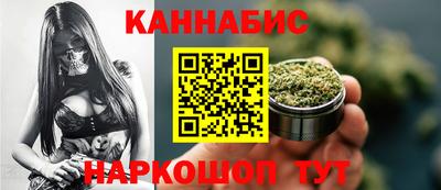 кокаин Чебаркуль