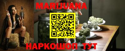 кокаин Чебаркуль