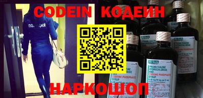 мдпв Чебоксары