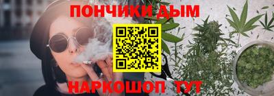 кокаин Чебаркуль