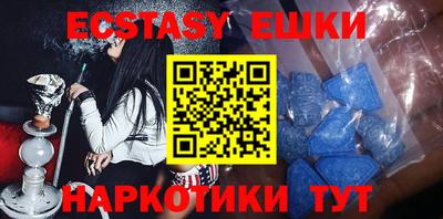 мдпв Чебоксары