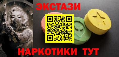 индика Чапаевск