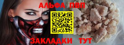 мдпв Чебоксары