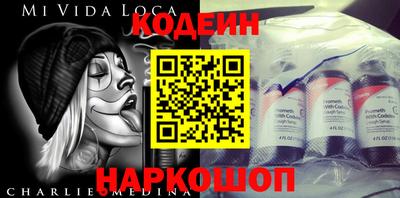 индика Чапаевск
