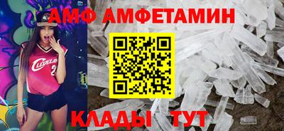 кокаин Чебаркуль