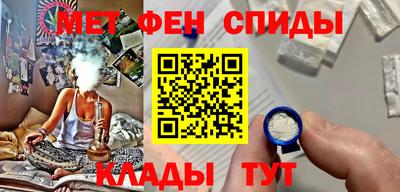 индика Чапаевск