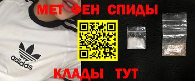 индика Чапаевск