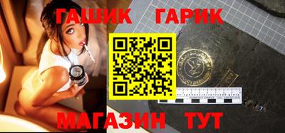 индика Чапаевск