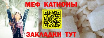 мдпв Чебоксары
