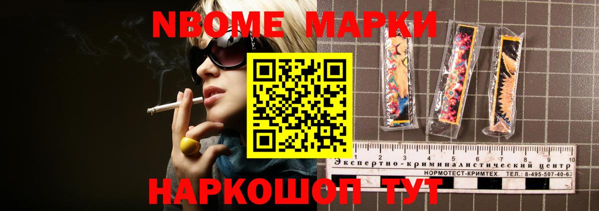 ЛСД экстази ecstasy  Лсд 25 экстази ecstasy  Алушта  Вход с VPN 